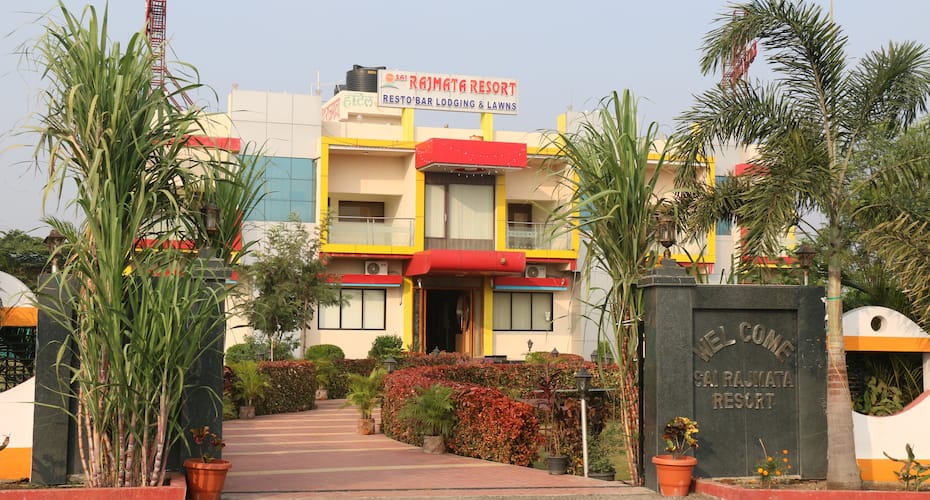 Sairajmata Resort, Aurangabad 1